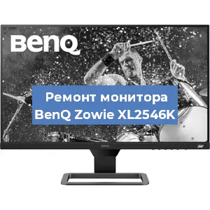 Замена конденсаторов на мониторе BenQ Zowie XL2546K в Ижевске